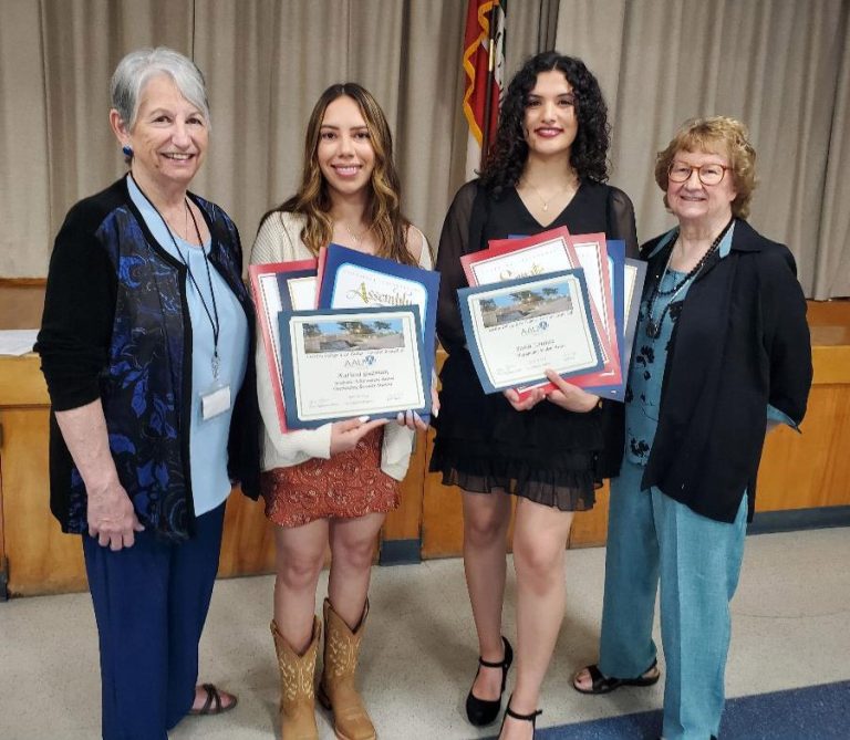 AAUW Academic Achievement Awards 2024